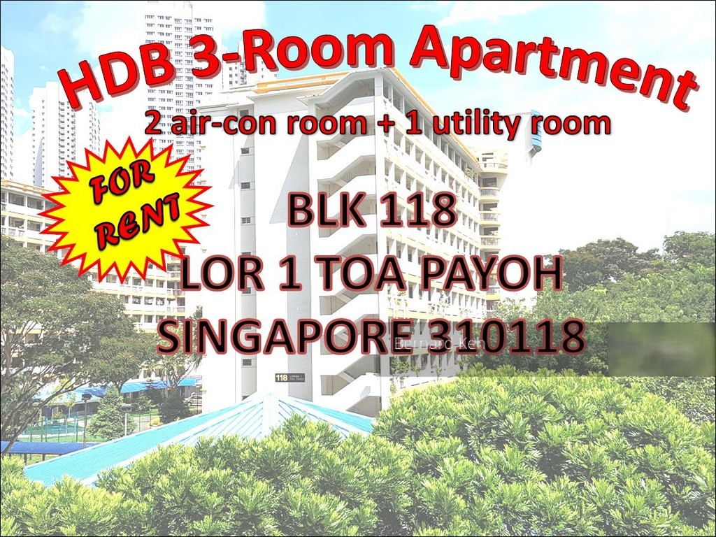 Lorong 1 Toa Payoh thumbnail photo